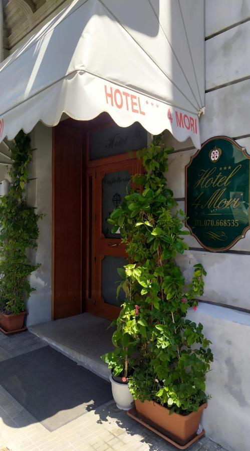 Hotel 4 Mori Hotel 3*